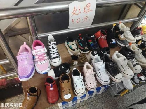 重庆童装加盟店排行榜(餐饮加盟品牌排行榜)插图30