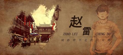 电音歌曲排行榜前十名2017(dj神曲排行榜前十名)插图3 电音歌曲排行榜前十名2017(dj神曲排行榜前十名)插图3