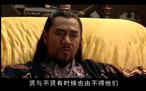 好看的古装武侠剧排行榜(口碑最好的十部武侠剧)插图67 好看的古装武侠剧排行榜(口碑最好的十部武侠剧)插图67