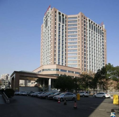 南京试管婴儿医院排行榜(南京最有名的试管医院)插图2