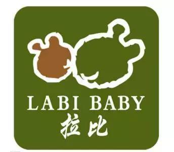 中国儿童服装品牌排行榜(中国童装10大品牌)插图15 中国儿童服装品牌排行榜(中国童装10大品牌)插图15