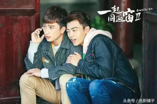 2017电视剧排行榜豆瓣(豆瓣十大高分网剧)插图16 2017电视剧排行榜豆瓣(豆瓣十大高分网剧)插图16