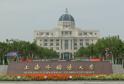 大学生毕业薪酬排行榜(中国薪酬网)插图5