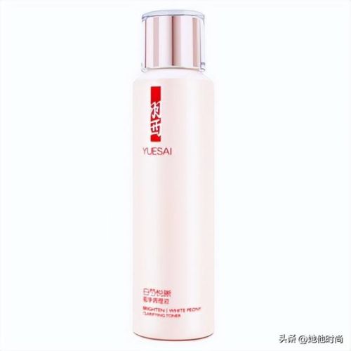 紧致保湿化妆品排行榜(紧致抗皱什么牌子好)插图9