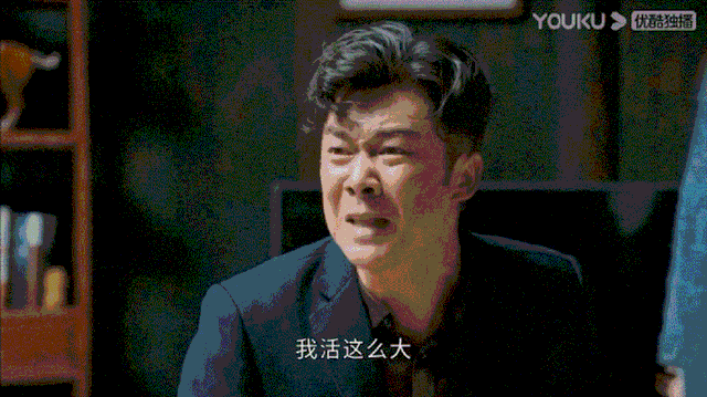 超好评的电视剧排行榜(最近好评比较高的电视剧)插图3 超好评的电视剧排行榜(最近好评比较高的电视剧)插图3