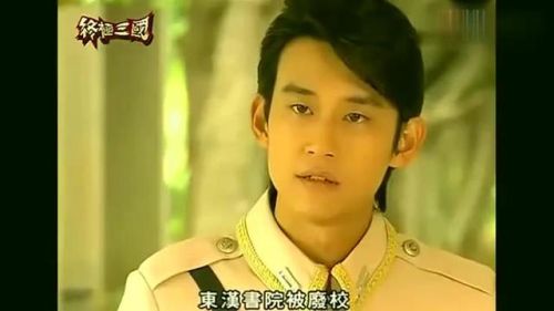 终极三国2017武力指数排行榜(终极三国所有人的武力指数)插图7