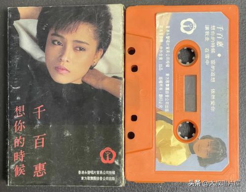 男女对唱的民谣排行榜(有个民谣组合,一男一女)插图30 男女对唱的民谣排行榜(有个民谣组合,一男一女)插图30