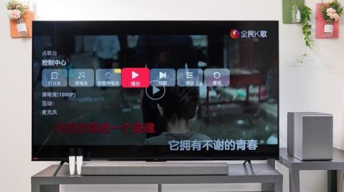 乐华名牌电视机排行榜(65寸电视哪个牌子好)插图26