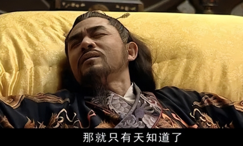 好看的古装武侠剧排行榜(口碑最好的十部武侠剧)