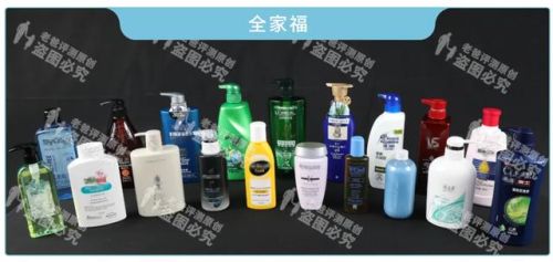 控油止痒洗发水排行榜(止痒洗发水第一名)插图