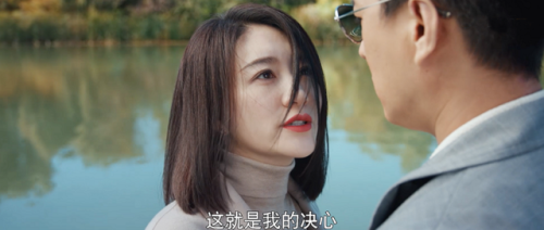 最近最火电视剧排行榜(最近最火的连续剧)插图30 最近最火电视剧排行榜(最近最火的连续剧)插图30