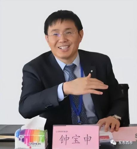 陕西富豪榜2017排行榜(世界最新福布斯排行榜)插图2 陕西富豪榜2017排行榜(世界最新福布斯排行榜)插图2