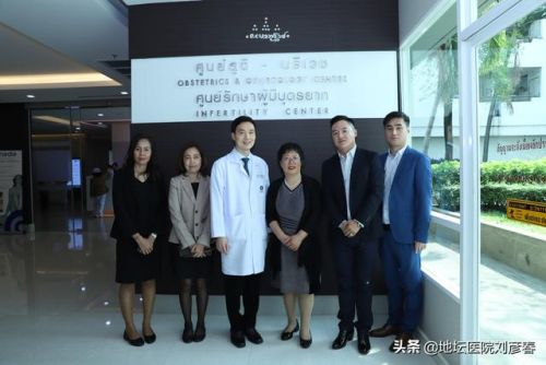 全世界试管婴儿排行榜(试管全国排名前十)插图1