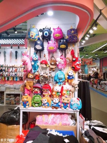 重庆童装加盟店排行榜(餐饮加盟品牌排行榜)插图17