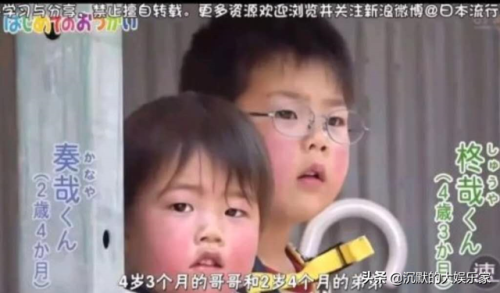 外国真人秀节目排行榜(国外最火的综艺节目前十名)插图28