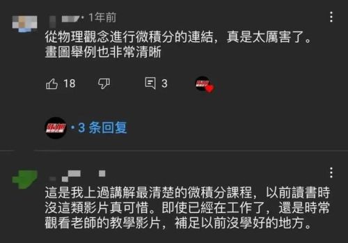 步兵天然素人排行榜(世界步兵实力排行)插图11 步兵天然素人排行榜(世界步兵实力排行)插图11