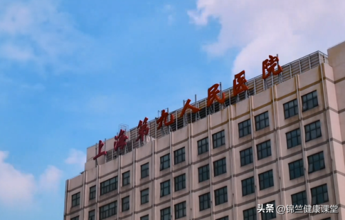 上海颈椎骨科排行榜(上海市颈椎病权威医院)插图2