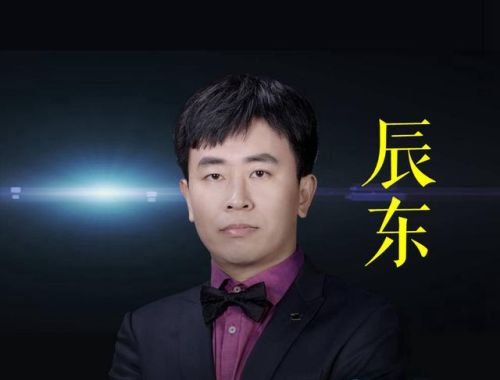 现代网络小说家排行榜(出名的网络小说作家)插图8 现代网络小说家排行榜(出名的网络小说作家)插图8