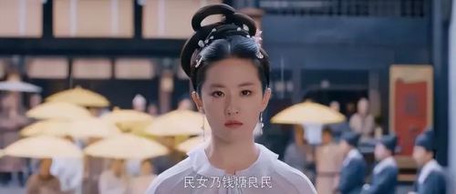 最近最火电视剧排行榜(最近最火的连续剧)插图40 最近最火电视剧排行榜(最近最火的连续剧)插图40