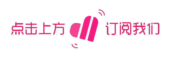 2017男神排行榜前十名(公认90后的十大男神)插图 2017男神排行榜前十名(公认90后的十大男神)插图