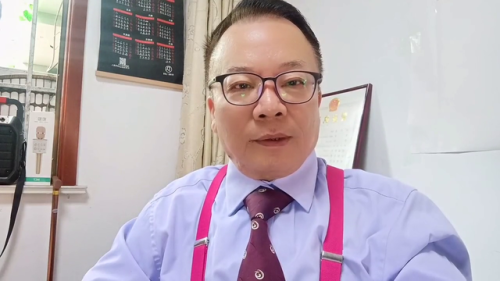 常州十大富豪排行榜(常州十大家族)插图2