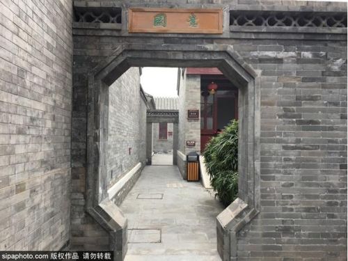 天津市区好玩的地方排行榜(天津游玩攻略必去的地方)插图16