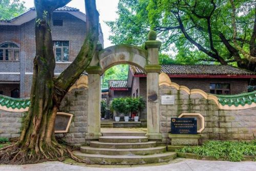 重庆市内景点排行榜(重庆市的旅游景点排名)插图24