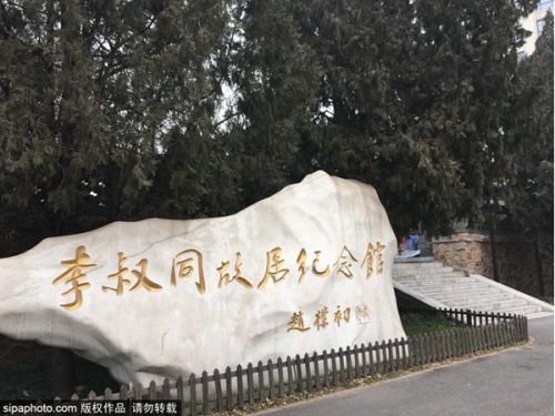 天津市区好玩的地方排行榜(天津游玩攻略必去的地方)插图17
