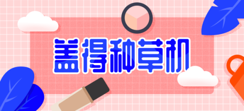 最安全的避孕套排行榜(排名前十的安全套)插图 最安全的避孕套排行榜(排名前十的安全套)插图