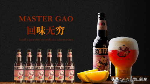 小型居酒屋加盟排行榜(民宿酒店加盟)插图6