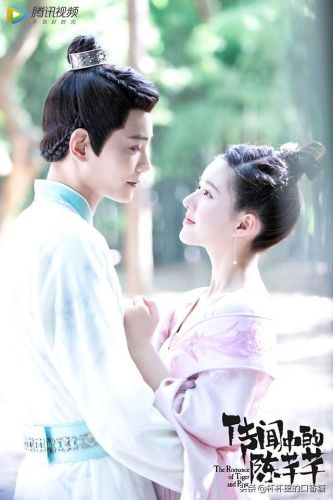 2017言情剧排行榜(评分最高的言情电视剧)