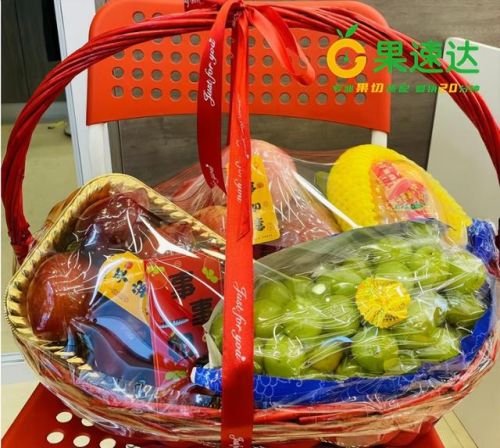 水果小吃加盟店排行榜(餐饮加盟品牌排行榜)