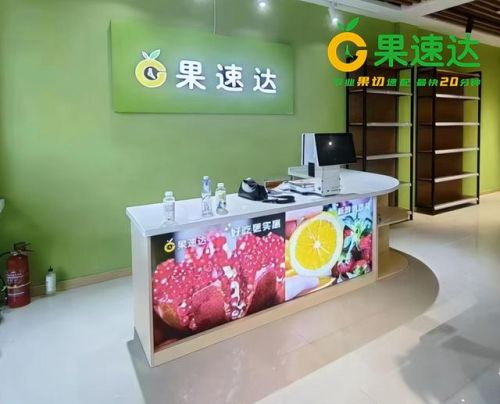 成都10元加盟店排行榜(餐饮加盟品牌排行榜)插图1