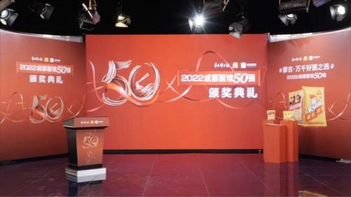 成都面馆加盟店排行榜(全国连锁面馆排行榜)插图