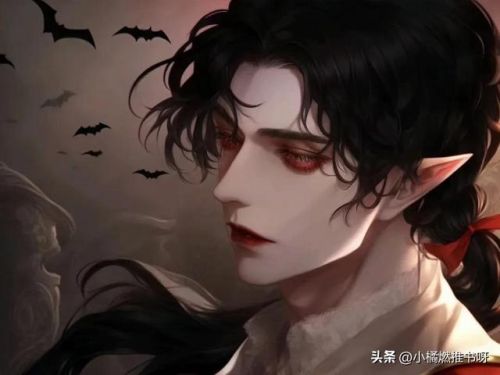 男主吸血鬼小说排行榜(穿越小说男主角有吸血能力)插图