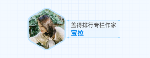 品牌内裤排行榜前十名(男士内裤口碑最好的品牌)插图 品牌内裤排行榜前十名(男士内裤口碑最好的品牌)插图