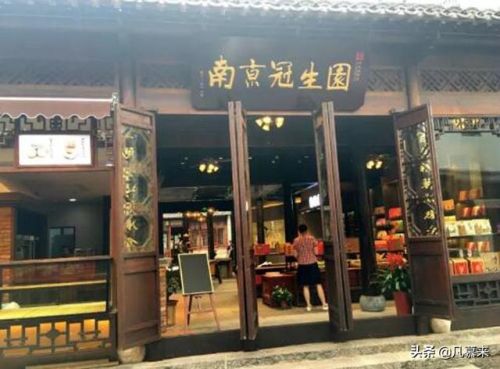 南京订做蛋糕店排行榜(南京比较出名的蛋糕店)插图12 南京订做蛋糕店排行榜(南京比较出名的蛋糕店)插图12