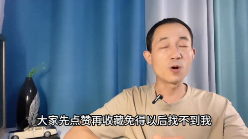 裸车10万左右排行榜(10万元以内口碑好的车)插图1 裸车10万左右排行榜(10万元以内口碑好的车)插图1