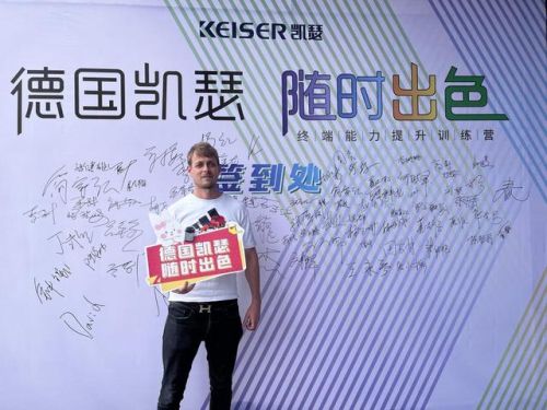 德国墙面漆品牌排行榜(德国最好的乳胶漆)插图1