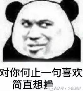 骁龙835手机排行榜(手机处理器性能排行)