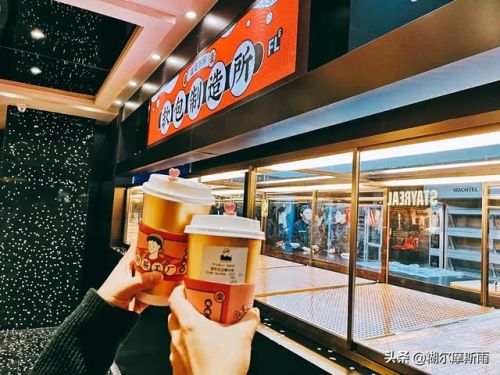 西安奶茶加盟店排行榜(西安什么奶茶店比较火爆)插图5