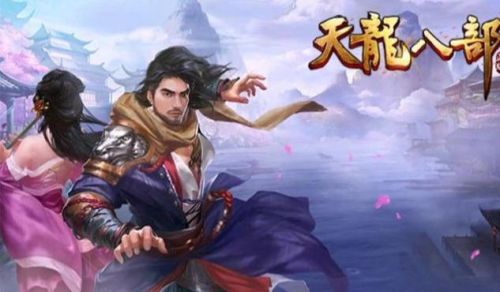 十大最花钱网游排行榜(适合不充钱长期玩的网游)插图4