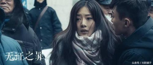 2017电视剧排行榜豆瓣(豆瓣十大高分网剧)插图22 2017电视剧排行榜豆瓣(豆瓣十大高分网剧)插图22