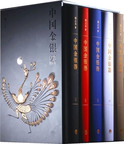 中国畅销书排行榜前十名(2023最畅销的书前十名销量)插图18 中国畅销书排行榜前十名(2023最畅销的书前十名销量)插图18