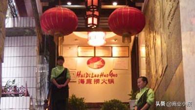 成都富豪榜2016排行榜(成都十大富豪)插图12 成都富豪榜2016排行榜(成都十大富豪)插图12