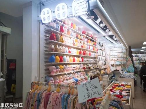 重庆童装加盟店排行榜(餐饮加盟品牌排行榜)插图20