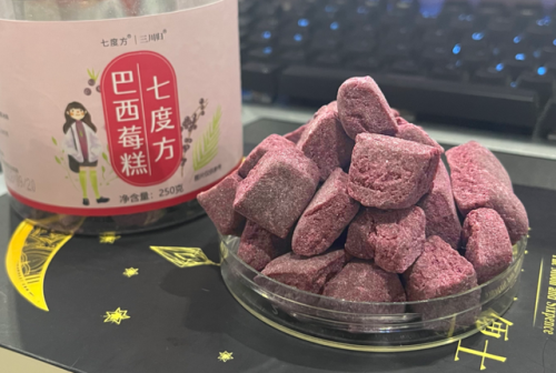 耐吃的零食排行榜(休闲零食品牌排行榜)插图3