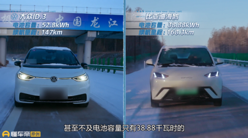 纯电动汽车品牌排行榜(高档纯电动车汽车排名)