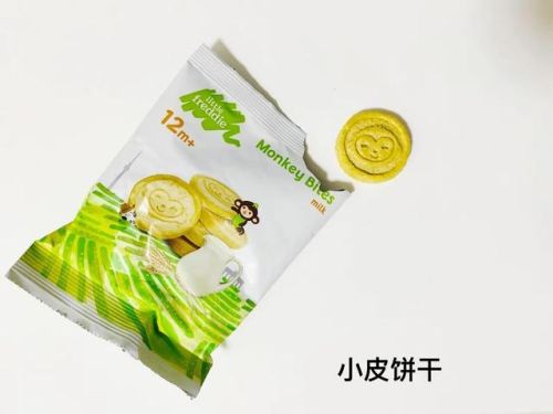婴幼儿零食牌子排行榜(宝宝零食品牌排行榜前十名)插图31