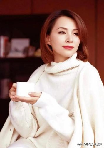 中央美女主持人排行榜(央视五大美女主持排名)插图 中央美女主持人排行榜(央视五大美女主持排名)插图